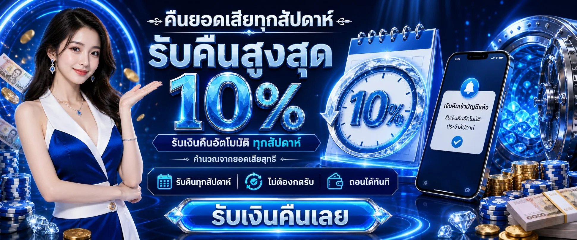 ขั้นตอนสมัครสมาชิก AKA555 ง่ายผ่านมือถือ