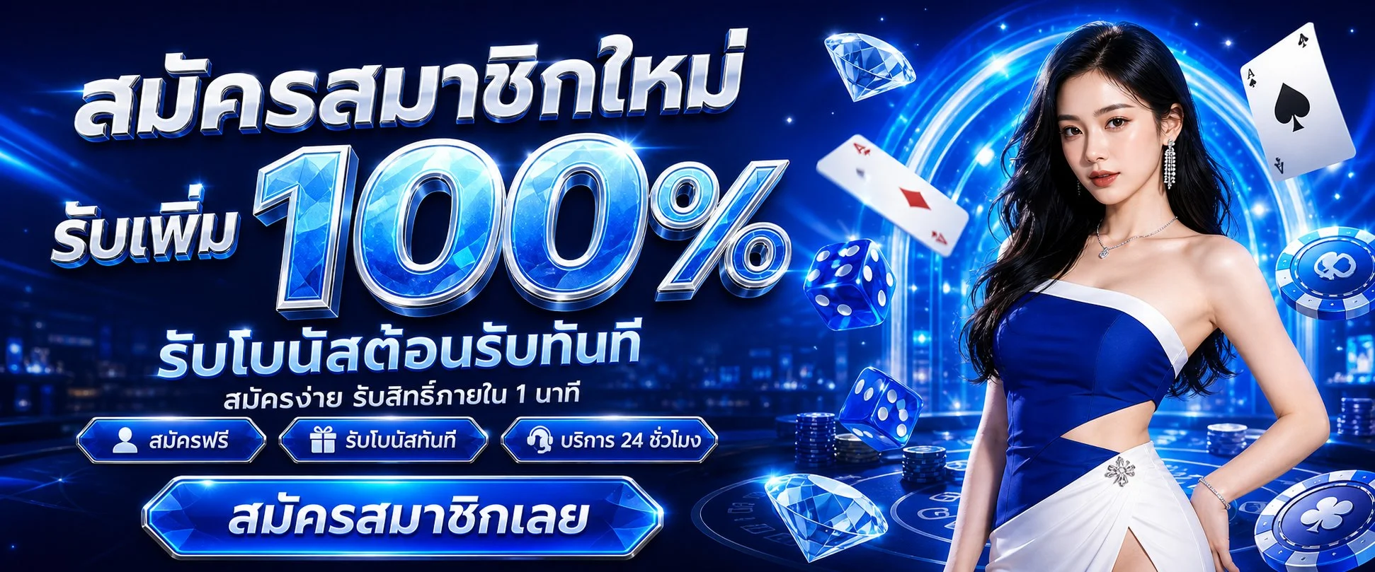 พักยก168 (PY168) ทางเข้าล่าสุด สมัครเล่น เว็บตรง